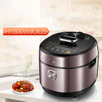 美的(Midea)电压力锅 IH电磁加热可中途加菜 MY-HT5077P 钢胆5L高压锅