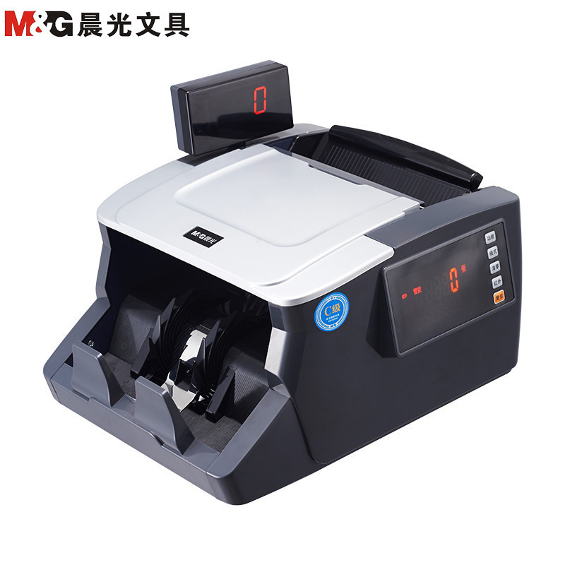 晨光(M&G)AEQ91887点钞机 C类鉴伪 办公商务用验钞机 USB端钞票人民币鉴别仪 数钱机 点验钞机