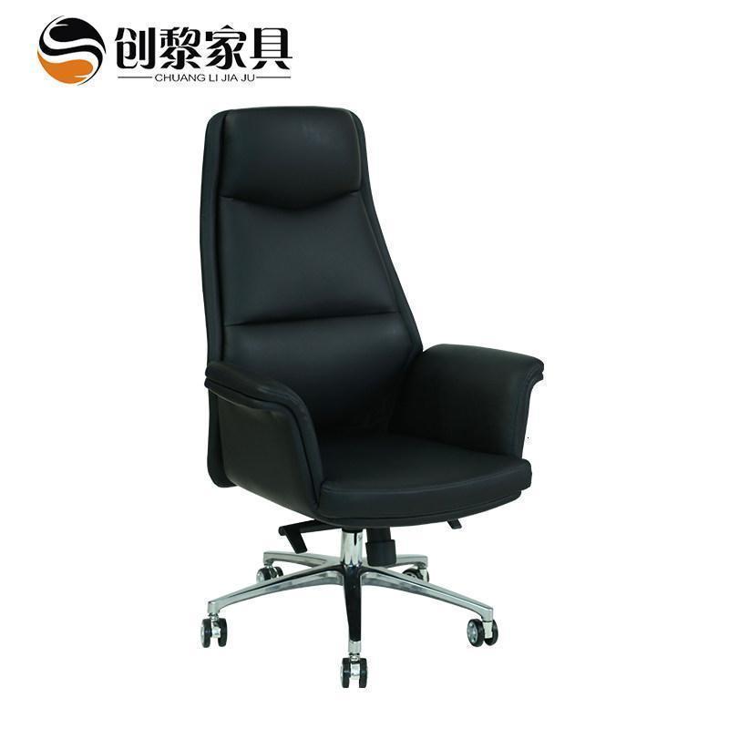 汐岩家具转椅 老板办公椅 经理主管椅 电脑椅 员工椅 8023高清大图