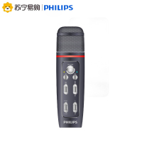 飞利浦VTR5160全民k歌麦克风多功能录音转录话筒主播直播设备声卡唱歌电脑安卓苹果通用语音转文本 藏蓝色