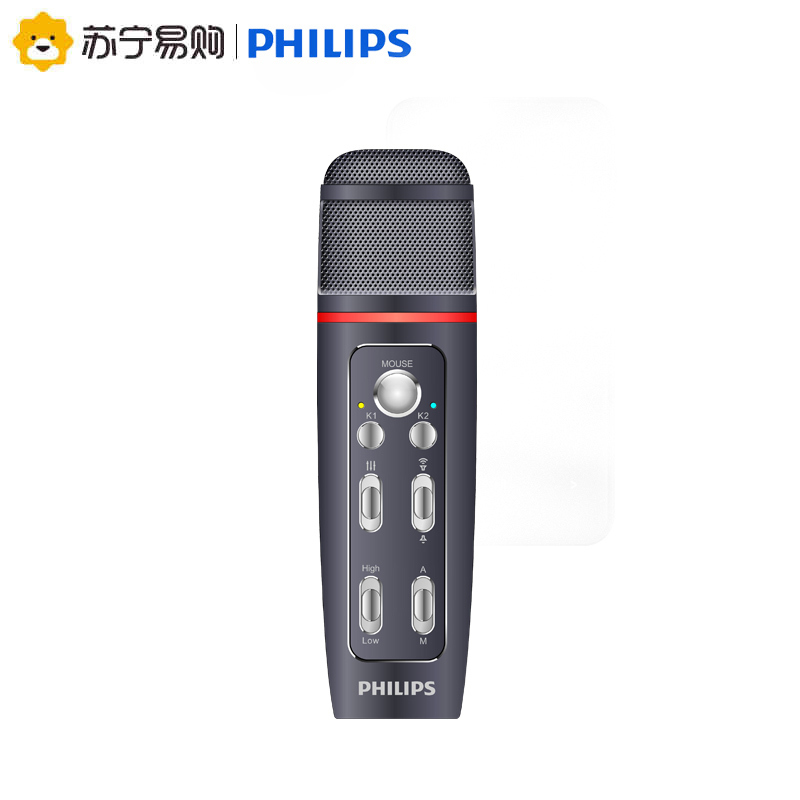 飞利浦VTR5160全民k歌麦克风多功能录音转录话筒主播直播设备声卡唱歌电脑安卓苹果通用语音转文本 藏蓝色