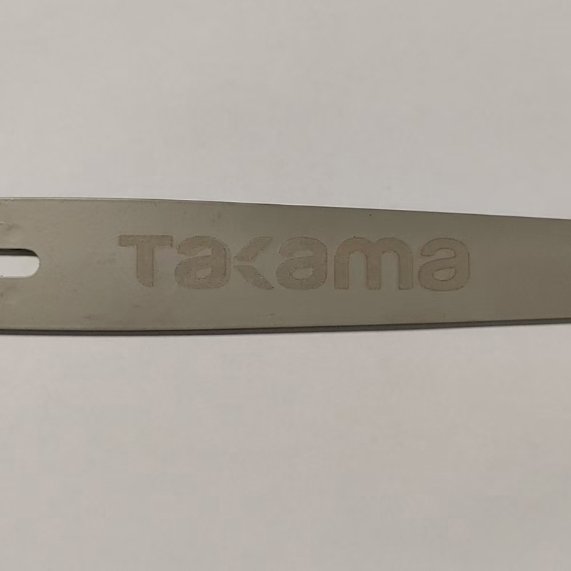 高松 takama 链条导板 电锯导板 伐木锯配套配件 10寸导板高清大图