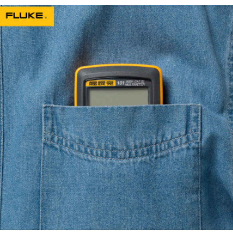 福禄克 FLUKE FLUKE-101 KIT CHINA 口袋型数字万用表套装