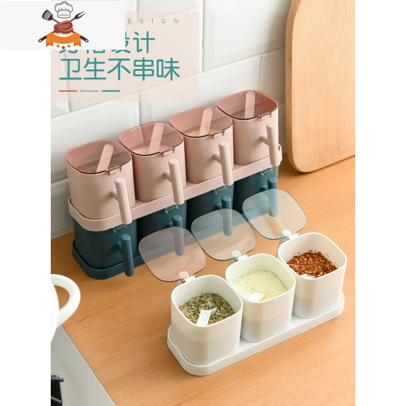 厨房组合调味盒调料罐厨房用品带盖料盒盐罐调味品家用带勺收纳盒 敬平 网红四格猫爪款-浅蓝厨房收纳盒