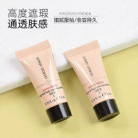 [香港直邮](3件装)阿玛尼权利3粉底液5ml 新日期打造妈生皮