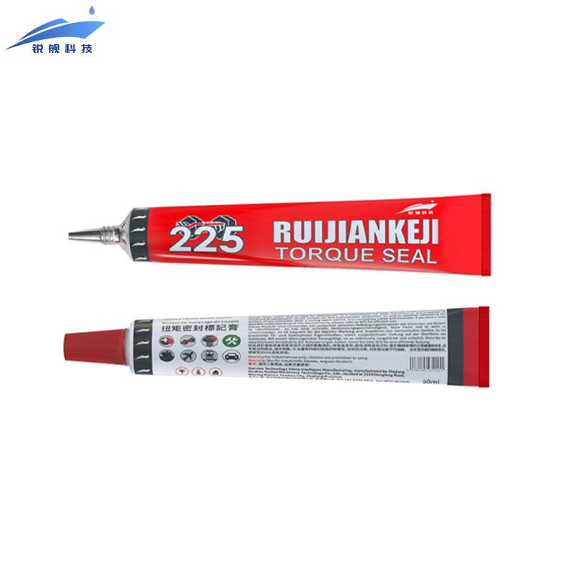 螺栓标记膏 白色50ML/支图片