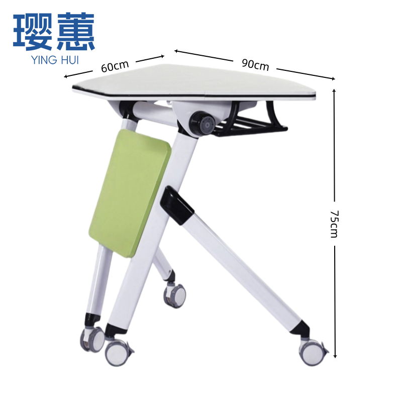 璎蕙 培训桌扇形张高清大图