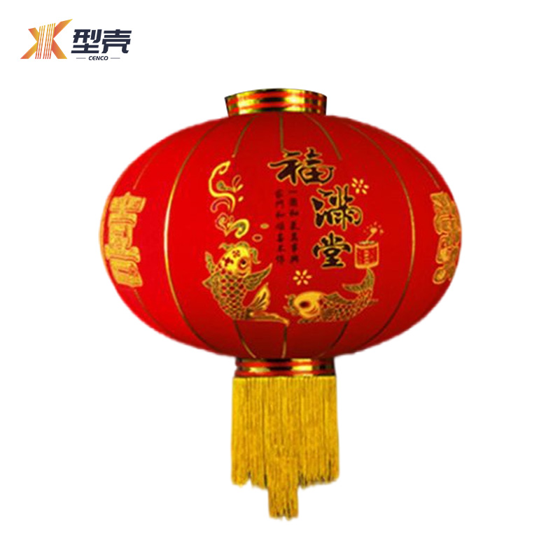 型壳 CENCO 灯笼 G100 个高清大图