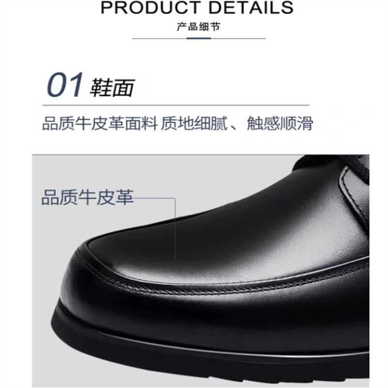 飞翔大雁 男款保暖皮鞋 38-46 双高清大图