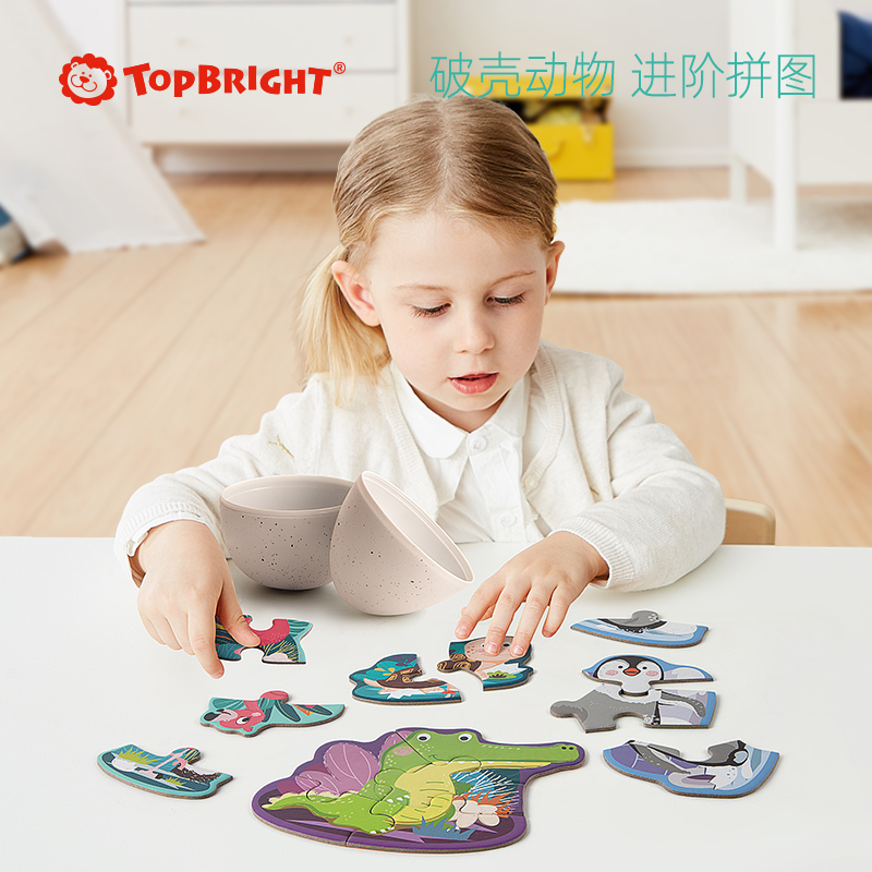 Topbright特宝儿野生世界动物认知拼插拼图120458高清大图