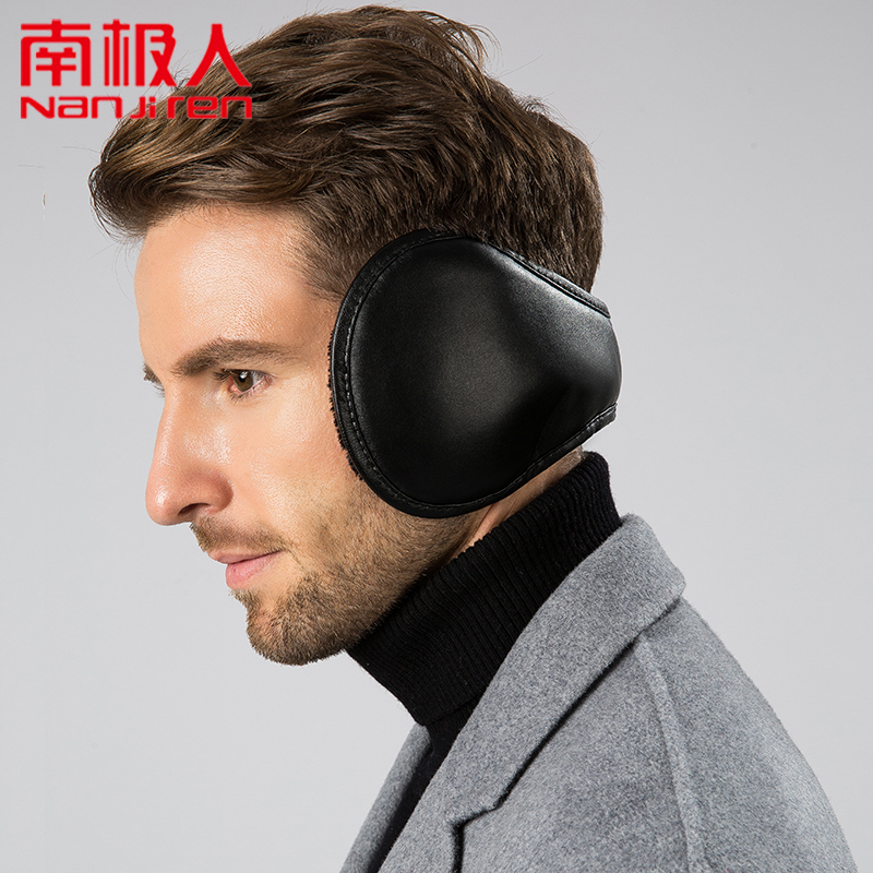 南极人 可折叠耳罩耳套护耳暖耳包耳捂保暖耳朵套男士冬季耳帽耳护耳罩 加厚可折叠皮耳罩 黑色