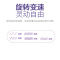 杜蕾斯(Durex) 多速震动棒+双头线控跳蛋+收纳袋 女用防水高潮按摩棒 G点刺激震动棒 夫妻情爱玩具 成人情趣用品