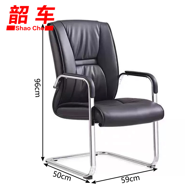 韶车弓形椅59*50*96cm把高清大图