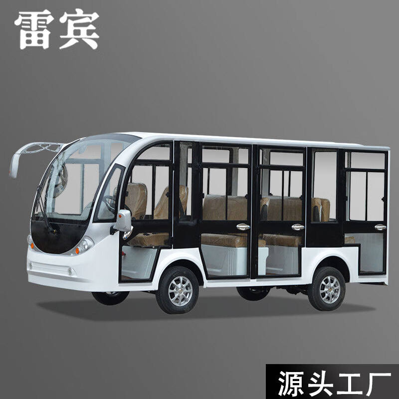 雷宾电动观光车四轮迷彩色游览车机场接待保安巡逻车14座72V颜色可定做 11座全封闭科技版 72V