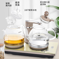 新功F103电热水壶喷淋式蒸汽煮茶煮水壶双炉玻璃全自动智能恒温电水壶