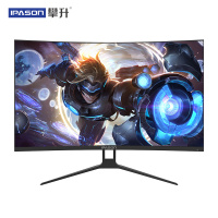 攀升 QR322X 31.5曲面2K高清显示器 165Hz刷新率 游戏台式机电脑显示器 电脑显示屏 32寸台式电脑屏幕