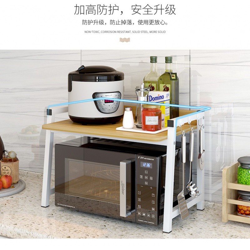 微波炉架子置物架 2层厨房用品调味料收纳架台面电饭锅双层烤箱架收纳层架 三维工匠高清大图
