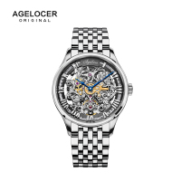 艾戈勒（agelocer）瑞士进口手表男 镂空雕花全自动机械表 男士手表超长动能时尚商务休闲潮流男表 博世 A5401