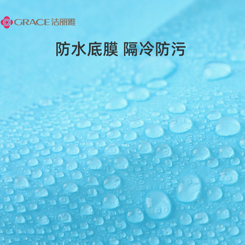 洁丽雅一次性马桶垫家用马桶坐垫纸产妇粘贴式坐垫旅行便携独立装