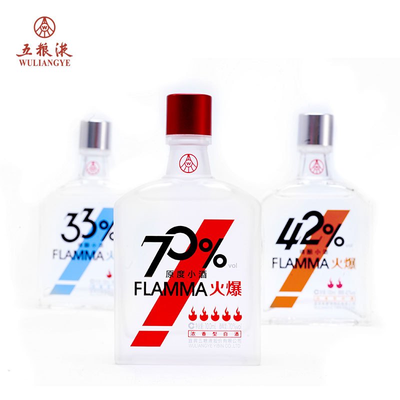 五粮液　WULIANGYE 中国酒　白酒 WuLiangYe 五粮液长城装750ml $207 FREE DELIVERY - Uncle