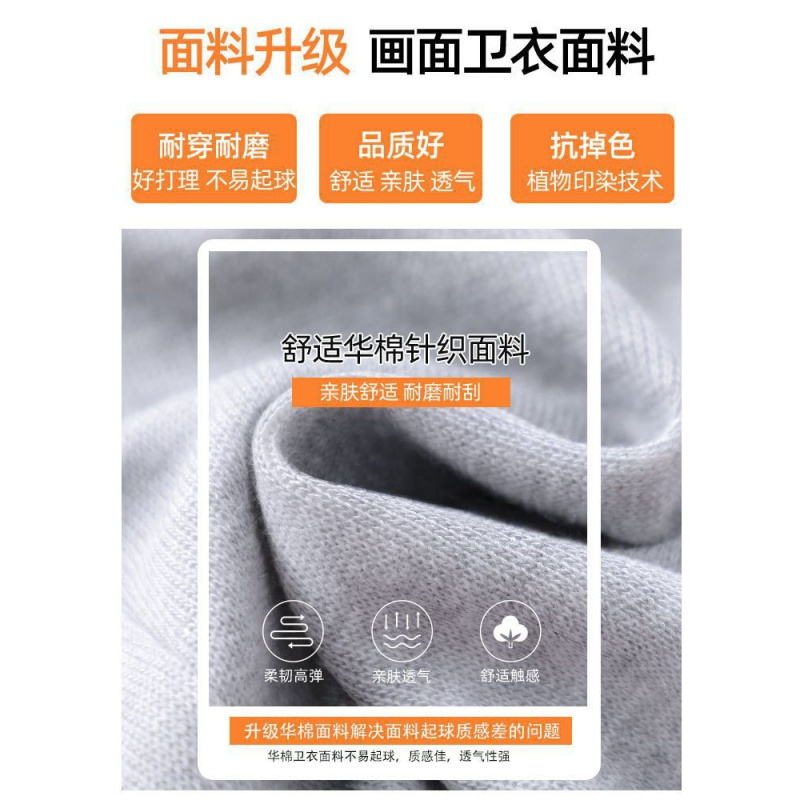 灰色运动裤女春秋款2023新款宽松束脚卫裤休闲秋季萝卜小脚哈伦裤