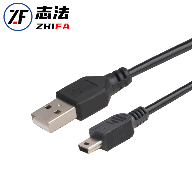 志法 记录仪专用数据线(个)