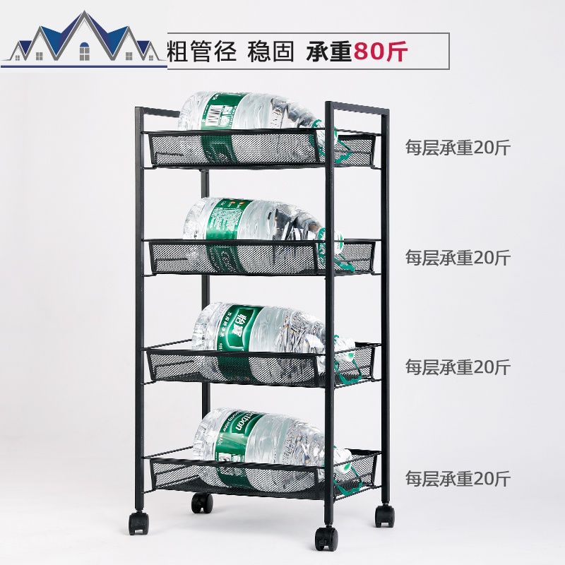 厨房置物架落地可移动网篮带轮手小推车整理调料油盐酱醋收纳架子 三维工匠高清大图