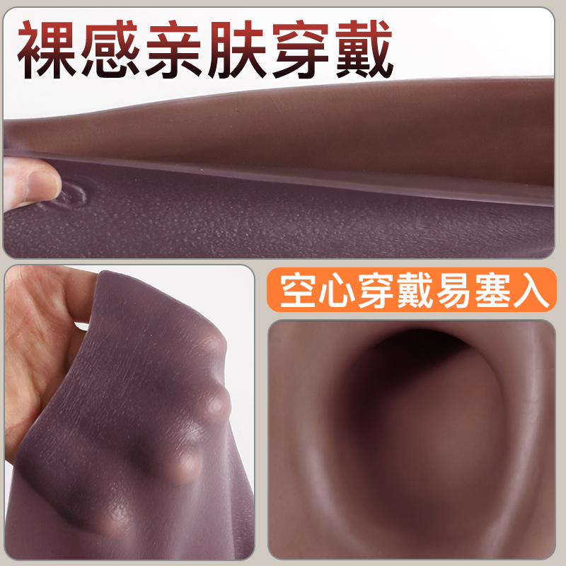 久爱男女同用内裤穿戴裤跳弹振动器拉拉玩具假阴茎阳具软肉可插入高清大图