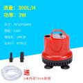 乌龟龟缸过滤器低水位免换水小鱼缸过滤盒净水养龟外置上滤过滤_1 默认尺寸 节能款底吸泵3W300L/H送2米软管