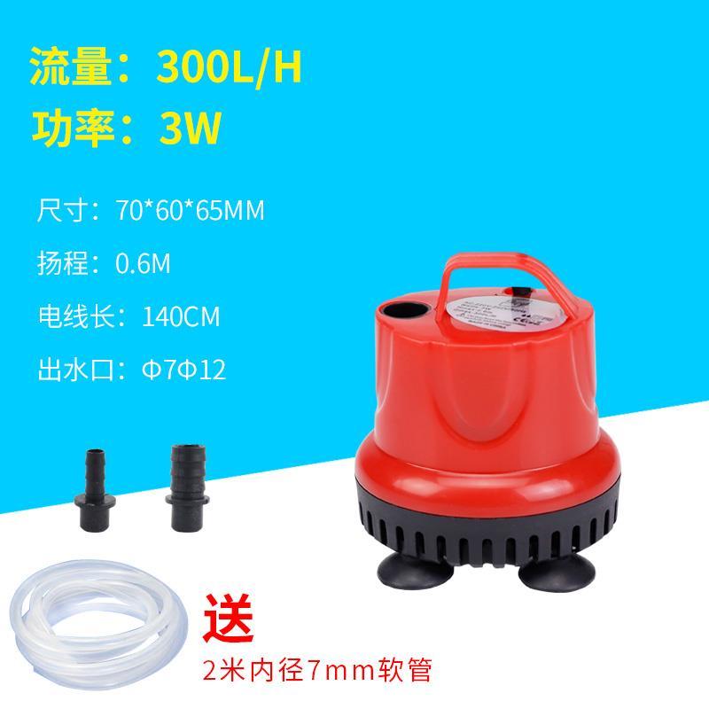 乌龟龟缸过滤器低水位免换水小鱼缸过滤盒净水养龟外置上滤过滤