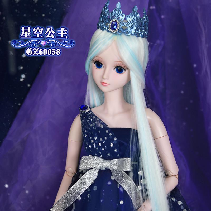 叶罗丽娃娃正品60厘米星夜公主款改妆夜萝莉娃娃全套女孩 星夜公主(2