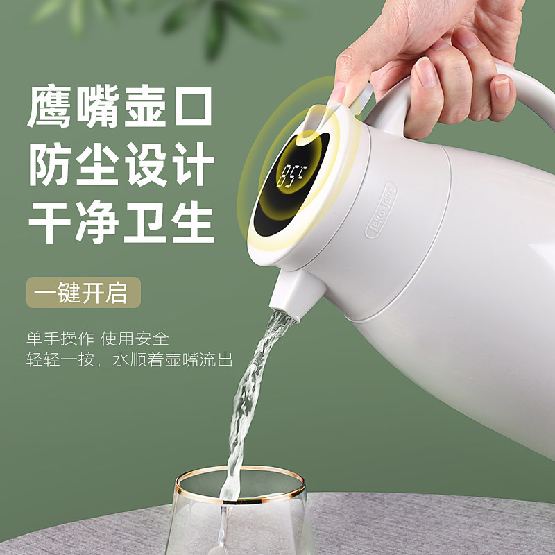 JEKO&JEKO 保温壶家用保暖水壶暖热水瓶茶瓶泡茶学生宿舍大容量便携茶壶小型高清大图