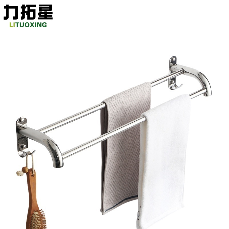 力拓星 毛巾架不锈钢 70cm 个高清大图