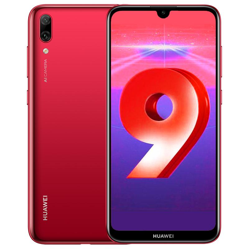 华为(huawei)华为畅享9 4gb 128gb 珊瑚红 高清珍珠屏 ai长续航 全