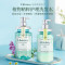 安蒂花子(&honey)洗发水日本进口水感丰盈洗护套装无硅油洗发露改善毛躁头皮护理 植萃清爽洗护套装