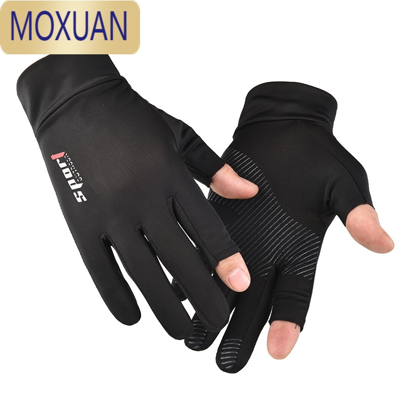 MOXUAN春夏开车防晒防汗防滑透气快递钓鱼触屏薄冰丝棉男女半截露指手套