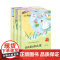 读读童谣和儿歌(全四册)彩色注音版 快乐读书吧系列 小学生一年级下册语文配套阅读 青岛出版社