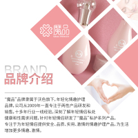 魔品橄榄精油全身推拿按摩私处spa夫妻情侣男女通用情趣用品