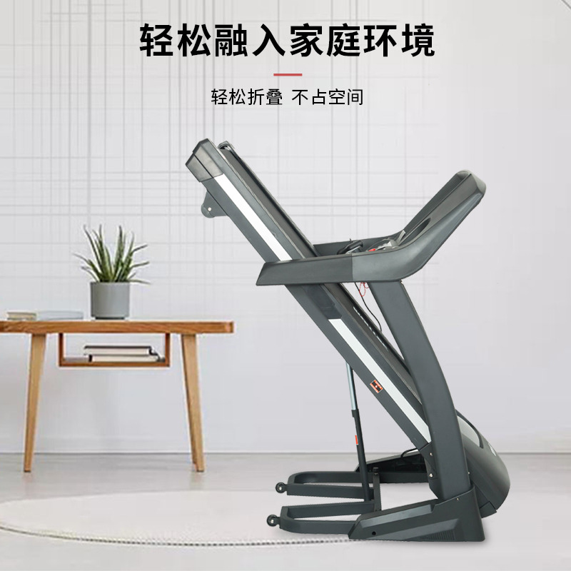 苏宁极物 GHN3540 跑步机家用款小型可折叠多功能家庭式室内健身房专用
