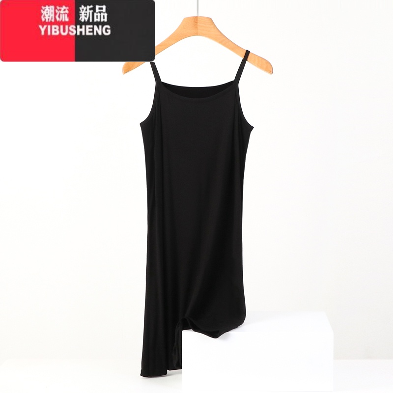 YIBUSHENG莫代尔吊带连衣裙女纯色内搭无袖大码宽松背心裙休闲打底吊带裙 黑色 2XL115-130斤
