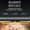 美的(Midea) 家用台式蒸烤箱蒸箱30L蒸烤烘培脱脂热风独立控温大蒸汽恒温发酵wifi智能PS30H5W(线下同款)