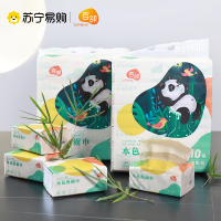 百邻[苏宁自有品牌]竹浆 抽纸 三层100抽*10包*2提 软抽 纸巾 20包整箱装