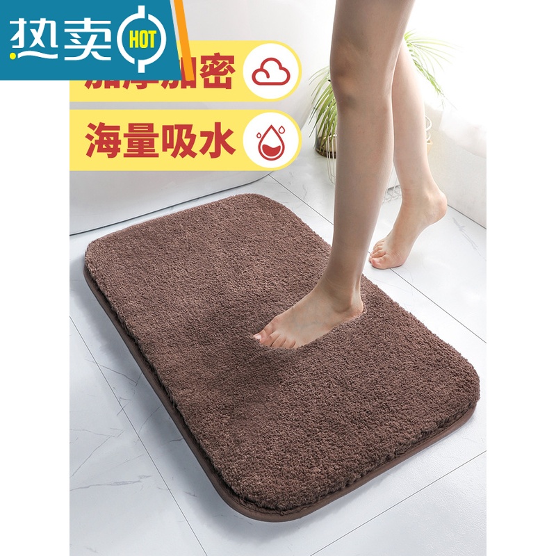 XIANCAI浴室门口吸水地垫洗手间防滑厕所门垫加厚速干脚垫卫生间地毯卫浴高清大图