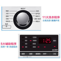 (Haier)海尔全自动滚筒洗衣机洗烘一体机10公斤大容量 家用节能降噪 变频空气洗 智能WIFI控制 洗干一体
