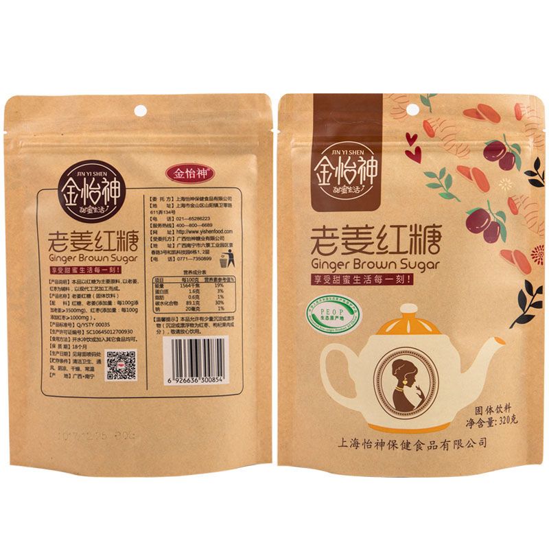 金怡神老姜红糖姜茶老姜红枣姜茶古法熬制红糖姜茶袋装320g*3