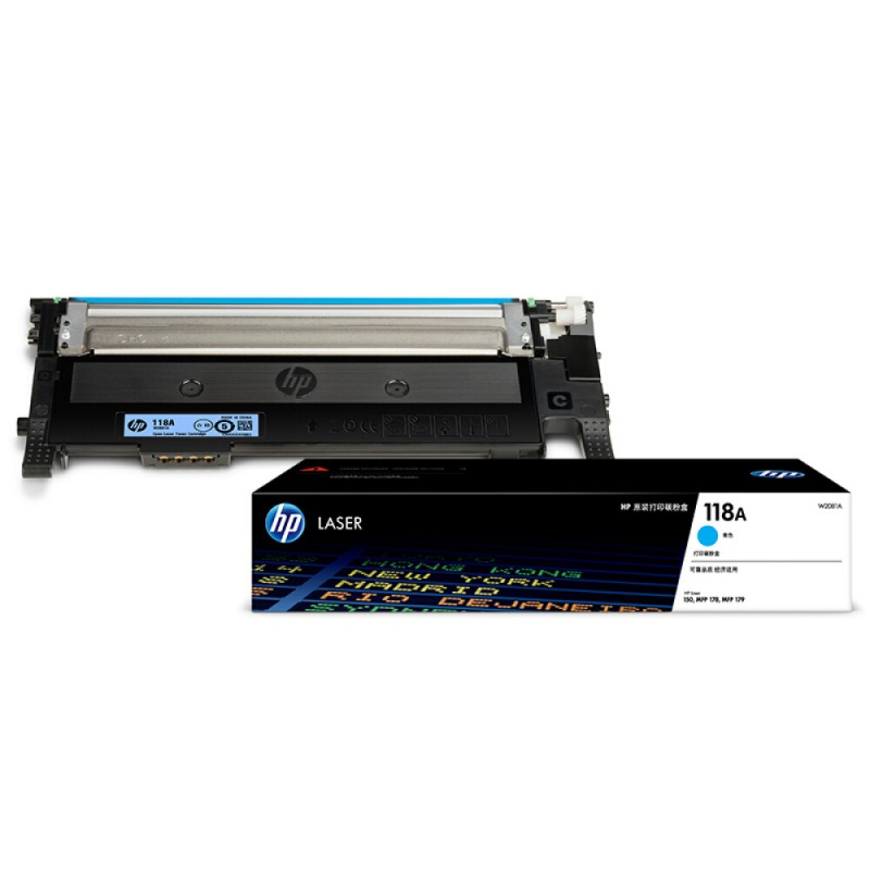 惠普（HP） W2081A 118A 青色碳粉盒(适用于HP 179fnw) 打印耗材