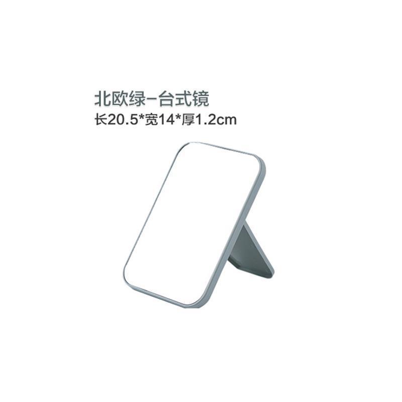 工匠时光创意化妆镜简约便携小镜子女梳妆台桌面美妆镜卧室宿舍台式梳妆镜