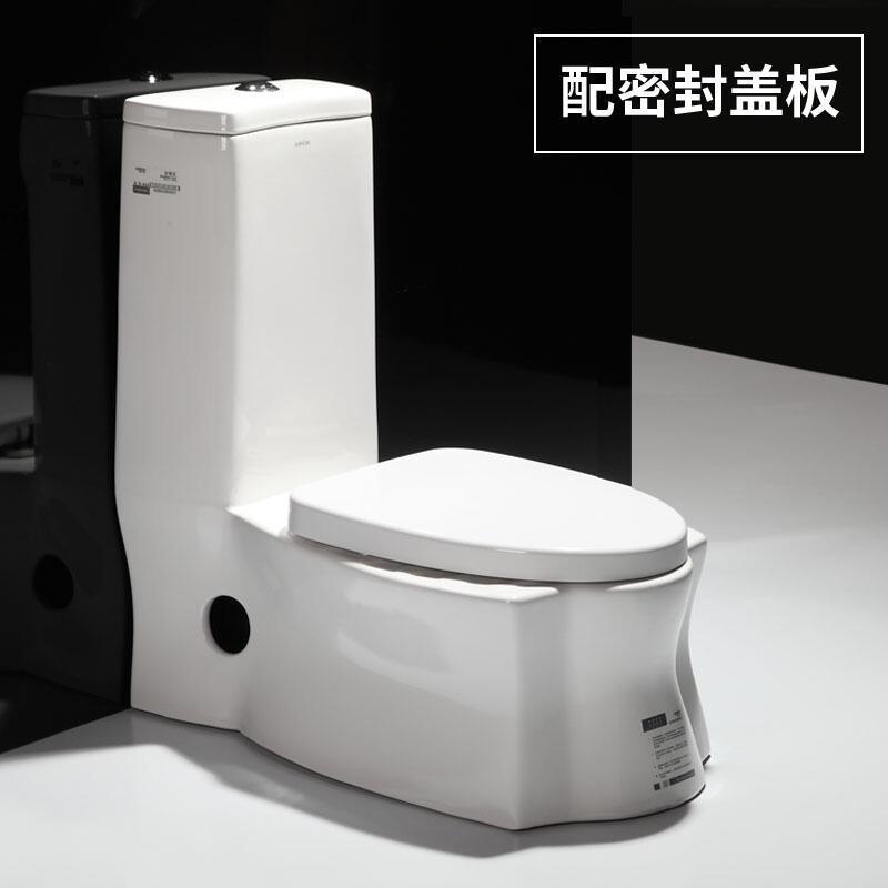 蹲坐两用一体马桶家用虹吸座便器可蹲可坐双用防臭坐便器波迷娜BOMINA