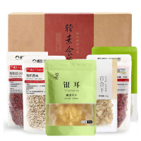 [中秋送礼]盛耳 轻素食养莲子山珍礼盒1330g 伴手礼送礼福利礼盒
