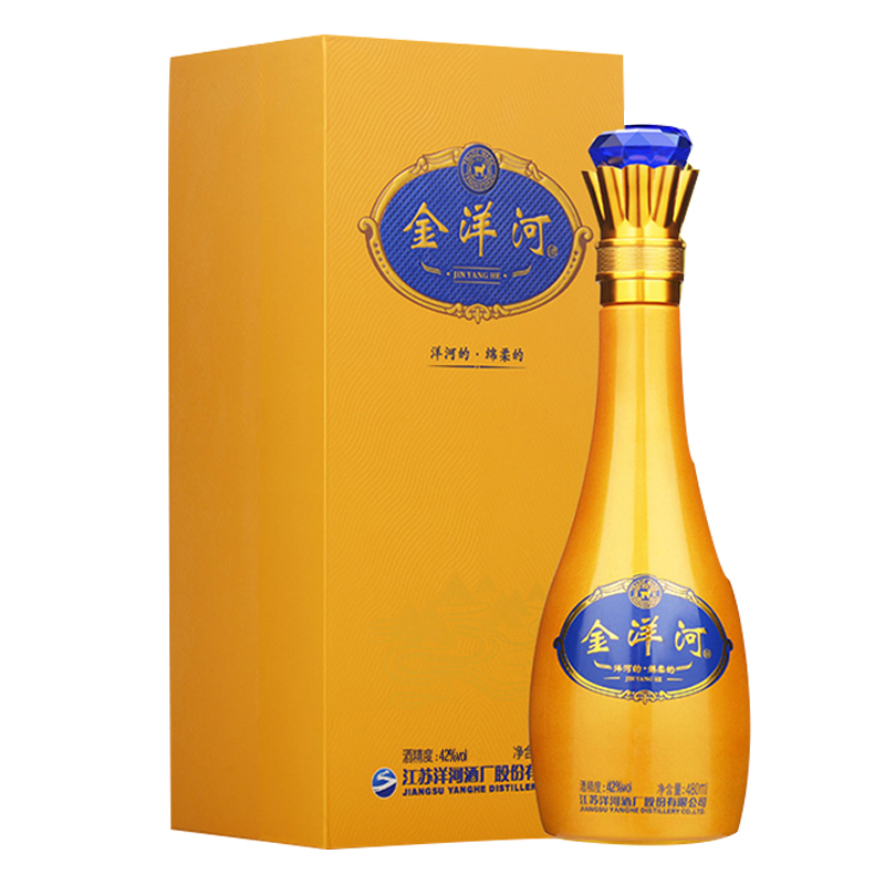 洋河 金洋河 42度 480ml 单瓶装 浓香型 白酒